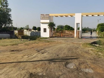 Commercial Land 1500 Sq.Ft. in Mohanlalganj Lucknow