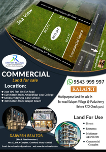 Commercial Land 6012 Sq.ft. for Sale in Kalapet, Pondicherry