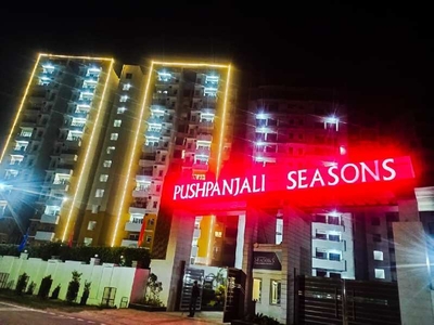 Pushpanjali Seasons