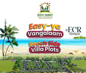 Residential Plot 1200 Sq. Yards for Sale in Kovalam, Chennai