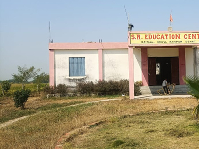 SR education centre