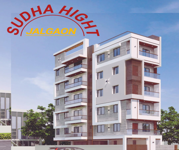 2 BHK Apartment 850 Sq.ft. for Sale in Mahabal, Jalgaon