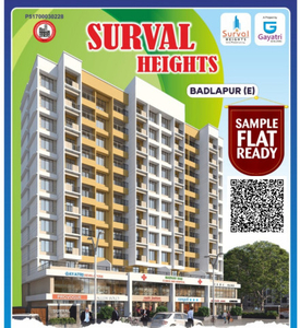 Surval Heights