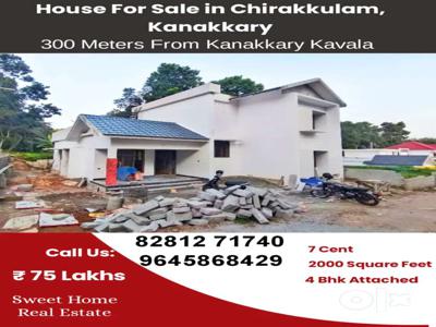 Kanakkary House For Sale 4 Bhk, 2000 Square feet, 7 Cent