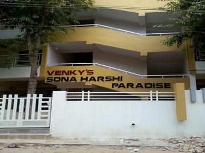 Venkys Sona Harshi Paradise in Hennur, Bangalore