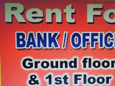 Office Space 1100 Sq.ft. for Rent in Balurghat, Dakshin Dinajpur