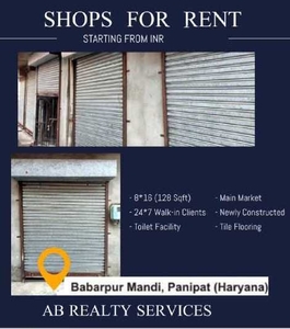 Commercial Shop 130 Sq.ft. for Rent in Babarpur Mandi, Panipat