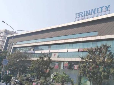 trinnity business park