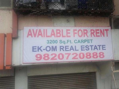 5500 Sq.ft. Showroom for Rent in Sion Trombay Road, Chembur East, Mumbai