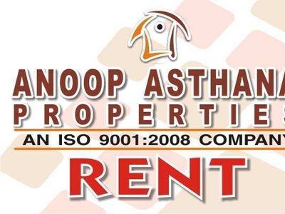 Office Space 600 Sq.ft. for Rent in Chunni Ganj, Kanpur