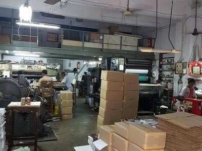 Commercial Shop 650 Sq.ft. for Rent in