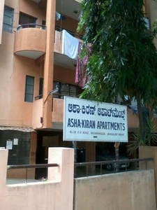 Reputed Builder Asha Kiran Apartment in Basavanagudi, Bangalore