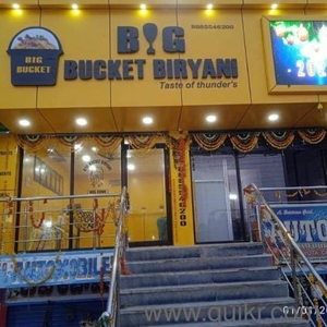 1300 Sq. ft Shop for Sale in Turkayamjal, Hyderabad