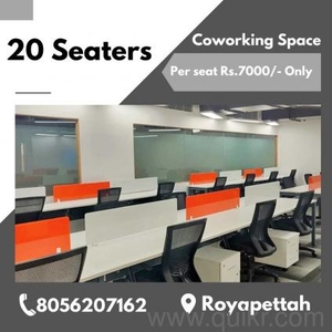 1500 Sq. ft Office for rent in Royapettah, Chennai