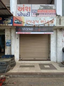 435 Sq. ft Shop for Sale in Nava Naroda, Ahmedabad