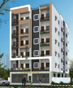 Sri Krishna Homes in Electronic City Phase 1, Bangalore