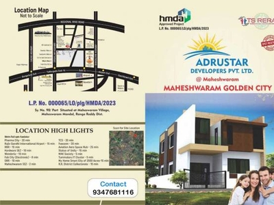 1503 sq ft Plot for sale at Rs 31.73 lacs in Project in Maheshwaram, Hyderabad