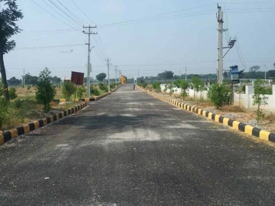 1503 sq ft West facing Plot for sale at Rs 21.71 lacs in Haripriya SLNS Hills in Bhuvanagiri, Hyderabad