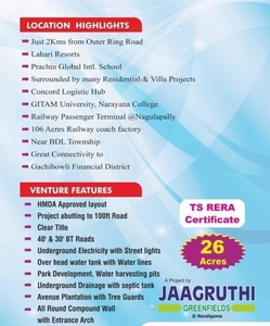 1980 sq ft Launch property Plot for sale at Rs 65.99 lacs in Jaagruthi Jaagruthis Green Fields in Patancheru, Hyderabad