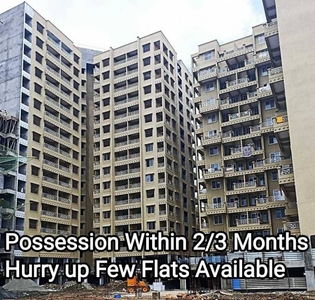 589 sq ft 2 BHK Under Construction property Apartment for sale at Rs 43.34 lacs in Kesar Treetown Phase 3 in Moshi, Pune