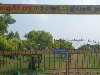 1000 Sq.Ft. Plot in Tiruvallur Chennai