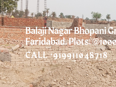 Balaji Nagar Bhopani Greater Faridabad