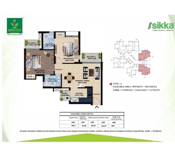 Sikka kaamya green launched new project 2bhk Apartments