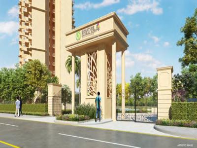 679 sq ft 2 BHK Under Construction property Apartment for sale at Rs 24.14 lacs in Signature Global Global Aspire in Sector 95, Gurgaon