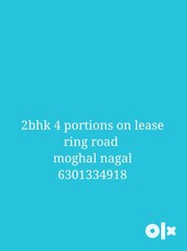 1 and 2bhk portions for lease