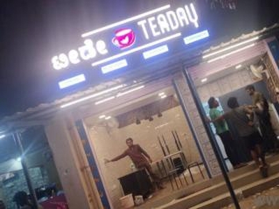 200 Sq. ft Shop for Sale in Achit Nagar, Bangalore