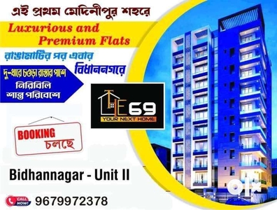 This is our new project 1st project midnapore rangamati 2nd bidhannagr