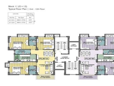 1385 sq ft 3 BHK 3T East facing Apartment for sale at Rs 1.65 crore in Merlin Iland 6th floor in Tiljala, Kolkata