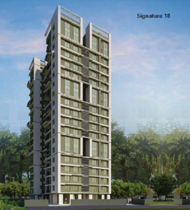 1409 sq ft 3 BHK 2T Apartment for sale at Rs 1.80 crore in SKDJ Signature 18 13th floor in Kasba, Kolkata