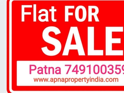 Flat House plot for sale all patna prime location
