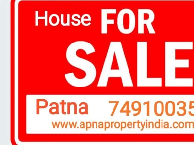 House for sale all patna