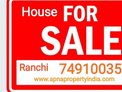 House for sale Lalpur
