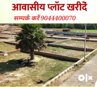 plot in Lucknow near New High Court bank loan facility available