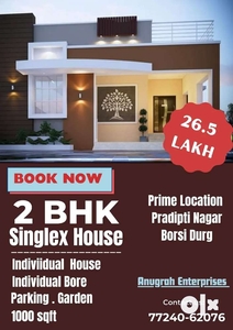 Singlex New 2 BHK House 26.5 Lakh