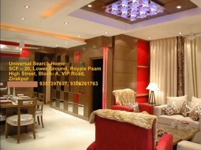 Apartment / Flat Chandigarh For Sale India