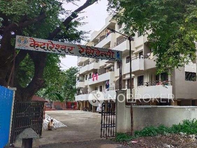1 BHK Flat In Kedareshwar Residency for Rent In Kondhwa Budruk