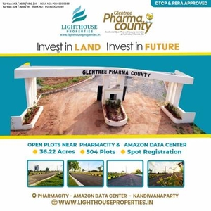 1647 sq ft East facing Plot for sale at Rs 20.12 lacs in Glentree Pharma County in Yacharam, Hyderabad