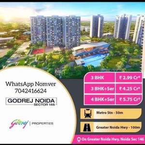 3250 sq ft 4 BHK 4T Apartment for sale at Rs 4.50 crore in Godrej Tropical Isle in Sector 146, Noida