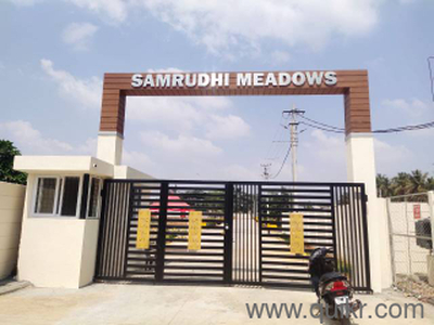 600 Sq. ft Plot for Sale in Anekal, Bangalore