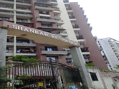 Hari Krishna Shankar Residency in Kharghar, Mumbai