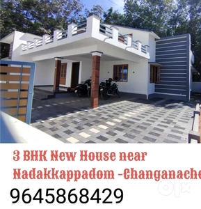 3 BHK New House near Nadakkappadom - Changanacherry -Thengana