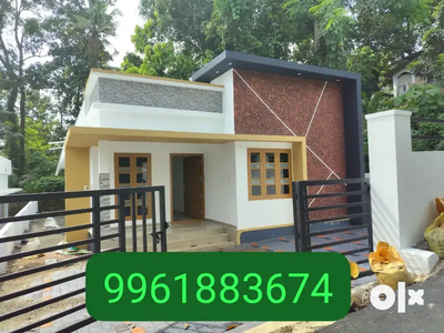 Paruthumpara.panachikadau.new.house.bank.loan.facilityes