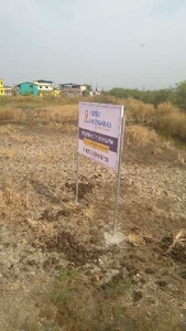 Agricultural Land 1000 Sq.ft. for Sale in Ulwe, Navi Mumbai