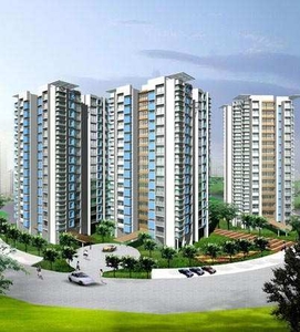 2 BHK Apartment 925 Sq.ft. for Sale in