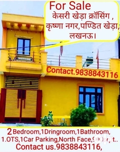 Redy to move house in Krishna nagar