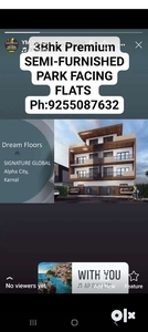 We Build Your Dream Home